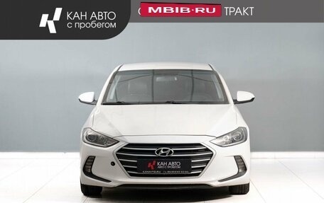 Hyundai Elantra VI рестайлинг, 2017 год, 1 300 000 рублей, 2 фотография
