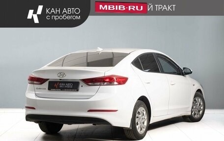 Hyundai Elantra VI рестайлинг, 2017 год, 1 300 000 рублей, 3 фотография
