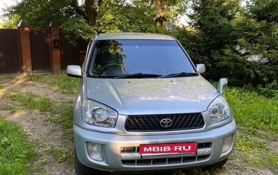 Toyota RAV4, 2001 год, 635 000 рублей, 1 фотография