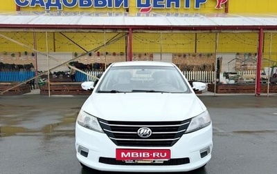 Lifan Solano II, 2018 год, 630 000 рублей, 1 фотография