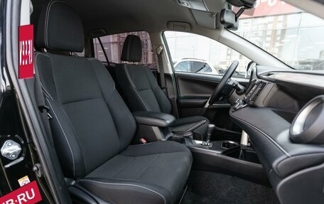Toyota RAV4, 2019 год, 2 524 000 рублей, 8 фотография