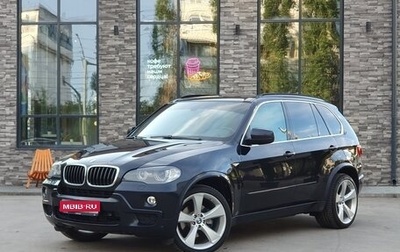 BMW X5, 2010 год, 2 500 000 рублей, 1 фотография