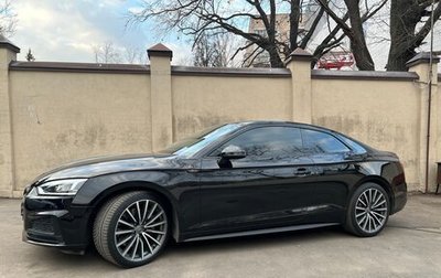 Audi A5, 2018 год, 3 800 000 рублей, 1 фотография
