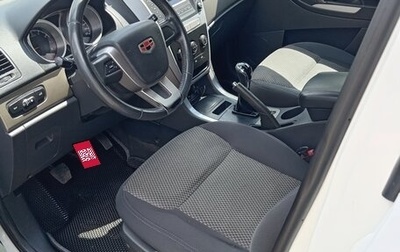 Geely Emgrand X7 I, 2014 год, 700 000 рублей, 1 фотография