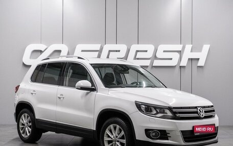 Volkswagen Tiguan I, 2014 год, 1 454 000 рублей, 1 фотография