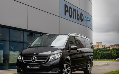 Mercedes-Benz V-Класс, 2017 год, 3 900 000 рублей, 1 фотография