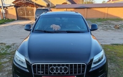 Audi Q7, 2006 год, 670 000 рублей, 1 фотография