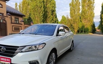 Lifan Solano II, 2018 год, 1 фотография