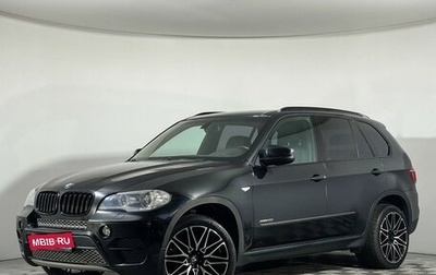 BMW X5, 2012 год, 1 467 000 рублей, 1 фотография
