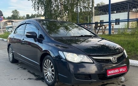 Honda Civic VIII, 2006 год, 500 000 рублей, 1 фотография