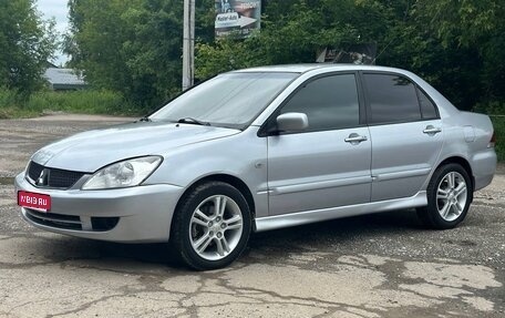 Mitsubishi Lancer IX, 2007 год, 450 000 рублей, 1 фотография