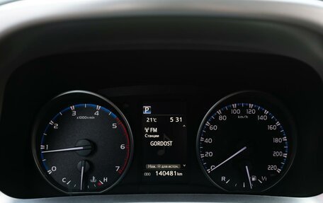 Toyota RAV4, 2019 год, 2 524 000 рублей, 12 фотография