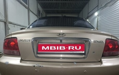 Hyundai Sonata IV рестайлинг, 2005 год, 500 000 рублей, 1 фотография