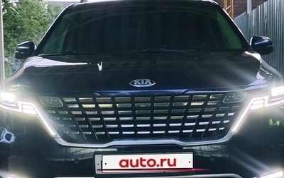 KIA Carnival, 2021 год, 4 150 000 рублей, 1 фотография