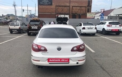 Volkswagen Passat CC I рестайлинг, 2011 год, 790 000 рублей, 1 фотография