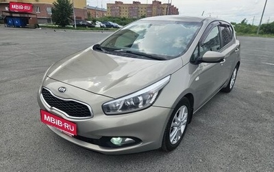 KIA cee'd III, 2015 год, 1 090 000 рублей, 1 фотография