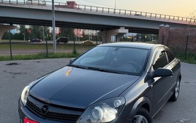Opel Astra H, 2008 год, 340 000 рублей, 1 фотография