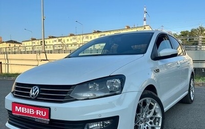 Volkswagen Polo VI (EU Market), 2018 год, 1 200 000 рублей, 1 фотография
