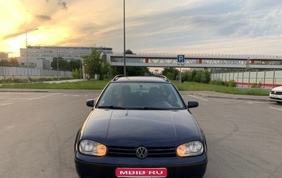 Volkswagen Golf IV, 2000 год, 650 000 рублей, 1 фотография