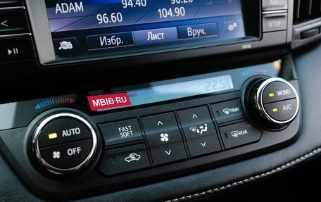 Toyota RAV4, 2019 год, 2 524 000 рублей, 15 фотография