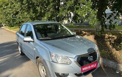 Datsun on-DO I рестайлинг, 2015 год, 480 000 рублей, 1 фотография