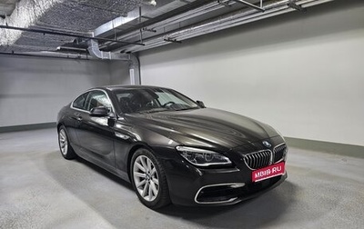 BMW 6 серия, 2017 год, 3 645 000 рублей, 1 фотография