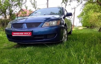 Mitsubishi Lancer IX, 2006 год, 444 400 рублей, 1 фотография