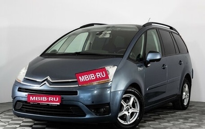 Citroen C4 Picasso II рестайлинг, 2010 год, 549 000 рублей, 1 фотография