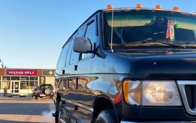 Ford Econoline IV, 1996 год, 1 500 000 рублей, 1 фотография