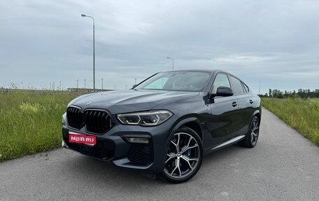 BMW X6, 2020 год, 7 700 000 рублей, 1 фотография