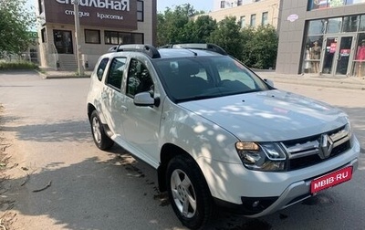 Renault Duster I рестайлинг, 2018 год, 1 200 000 рублей, 1 фотография