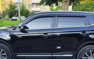 Geely Atlas, 2023 год, 2 600 000 рублей, 1 фотография