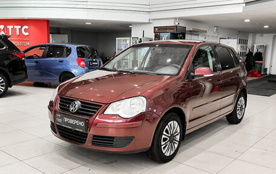 Volkswagen Polo IV рестайлинг, 2006 год, 470 000 рублей, 1 фотография
