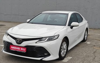 Toyota Camry, 2020 год, 2 650 000 рублей, 1 фотография