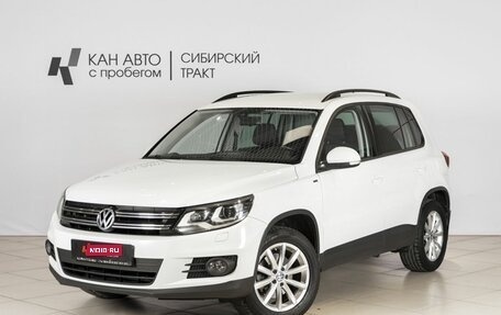 Volkswagen Tiguan I, 2016 год, 1 499 000 рублей, 1 фотография