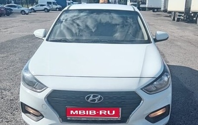 Hyundai Solaris II рестайлинг, 2018 год, 1 440 000 рублей, 1 фотография
