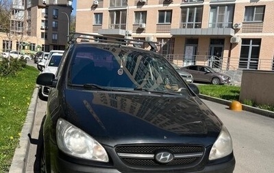 Hyundai Getz I рестайлинг, 2010 год, 560 000 рублей, 1 фотография