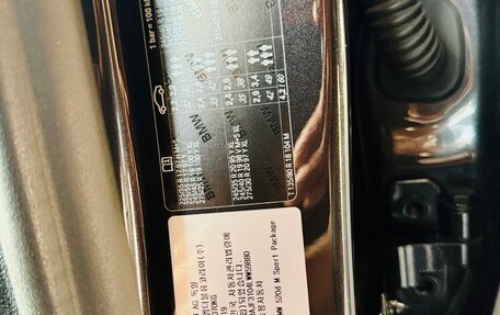 BMW 5 серия, 2019 год, 4 200 000 рублей, 10 фотография