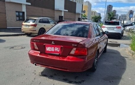 Mitsubishi Galant VIII, 2002 год, 280 000 рублей, 2 фотография
