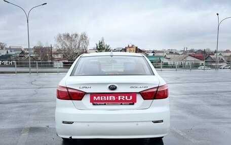 Lifan Solano II, 2018 год, 630 000 рублей, 6 фотография