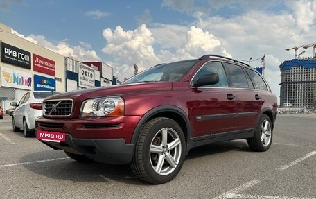 Volvo XC90 II рестайлинг, 2005 год, 1 350 000 рублей, 2 фотография