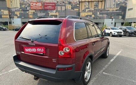 Volvo XC90 II рестайлинг, 2005 год, 1 350 000 рублей, 4 фотография