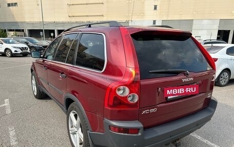 Volvo XC90 II рестайлинг, 2005 год, 1 350 000 рублей, 5 фотография