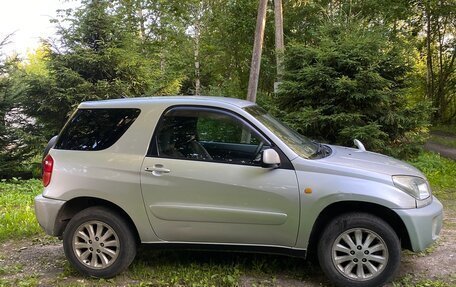 Toyota RAV4, 2001 год, 635 000 рублей, 5 фотография