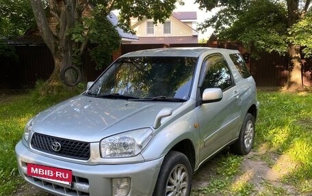 Toyota RAV4, 2001 год, 635 000 рублей, 2 фотография