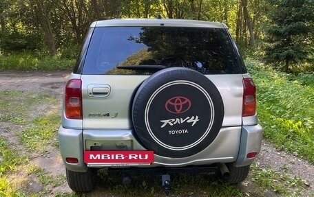 Toyota RAV4, 2001 год, 635 000 рублей, 8 фотография