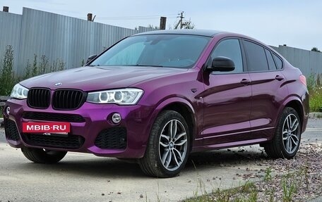 BMW X4, 2017 год, 2 900 000 рублей, 5 фотография