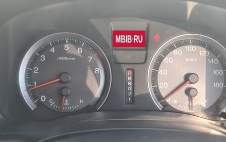 Honda Stream II, 2010 год, 1 099 000 рублей, 18 фотография
