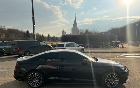 Audi A5, 2018 год, 3 800 000 рублей, 7 фотография