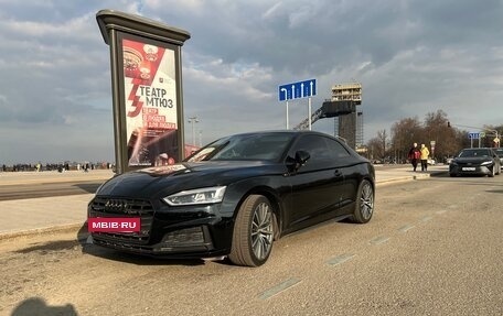 Audi A5, 2018 год, 3 800 000 рублей, 14 фотография